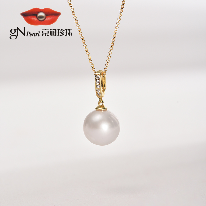 【珠宝馆】京润珍珠拾语S925银淡水大颗珍珠吊坠11-12mm圆形万能扣