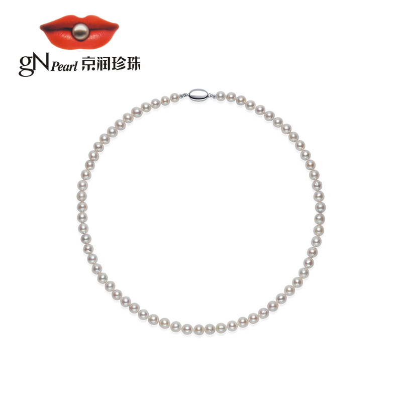 【官方】京润珍珠 愿遥 925银淡水珍珠项链6-7mm灰色圆形百搭简约
