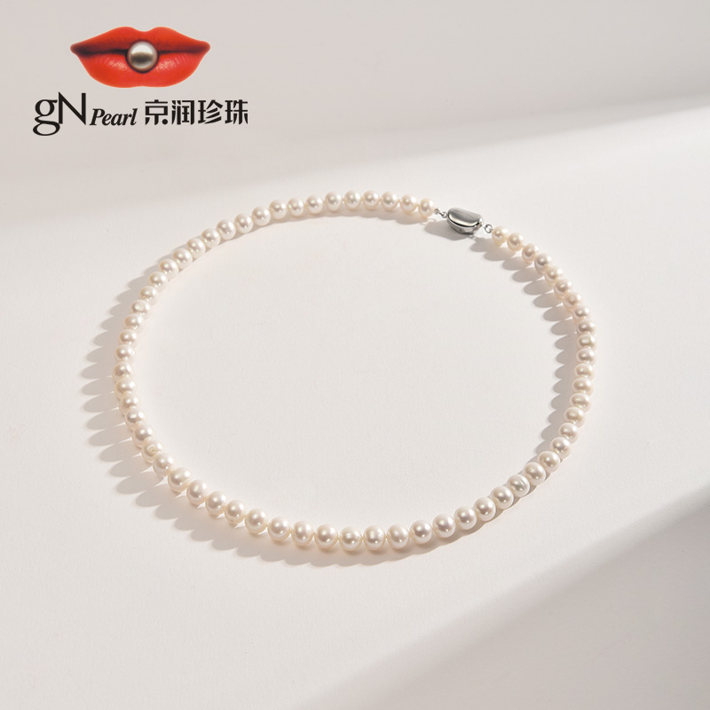 【官方】京润珍珠如倩淡水珍珠全珠项链6.3-7.3mm