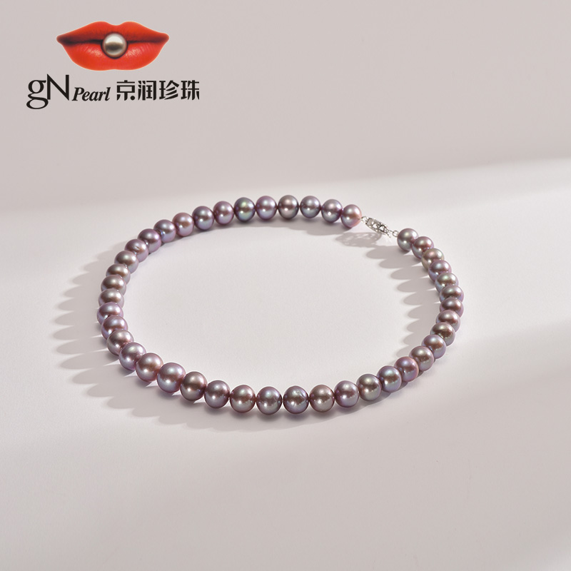 京润珍珠【gN】霞光S925银淡水有核珍珠项链10-13mm粉紫色圆形高