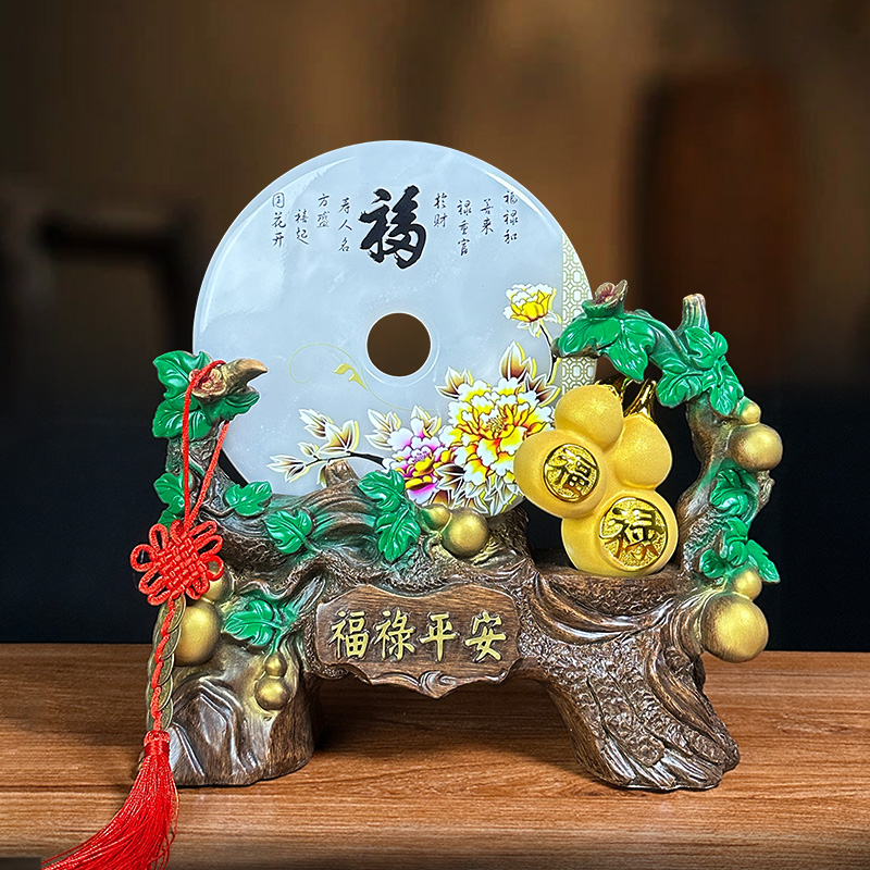 招财葫芦摆件汉白玉石平安扣酒柜电视柜玄关装饰搬新家乔迁摆设