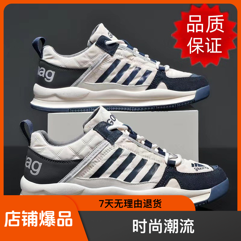 男鞋运动鞋秋季新款男士软底软面轻便布鞋批发休闲鞋老爹鞋子男款