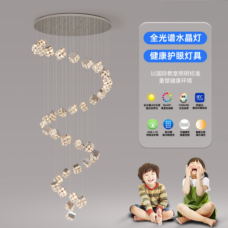 loft公寓客厅楼梯吊灯现代简约别墅挑空轻奢水晶灯复式楼梯长吊灯