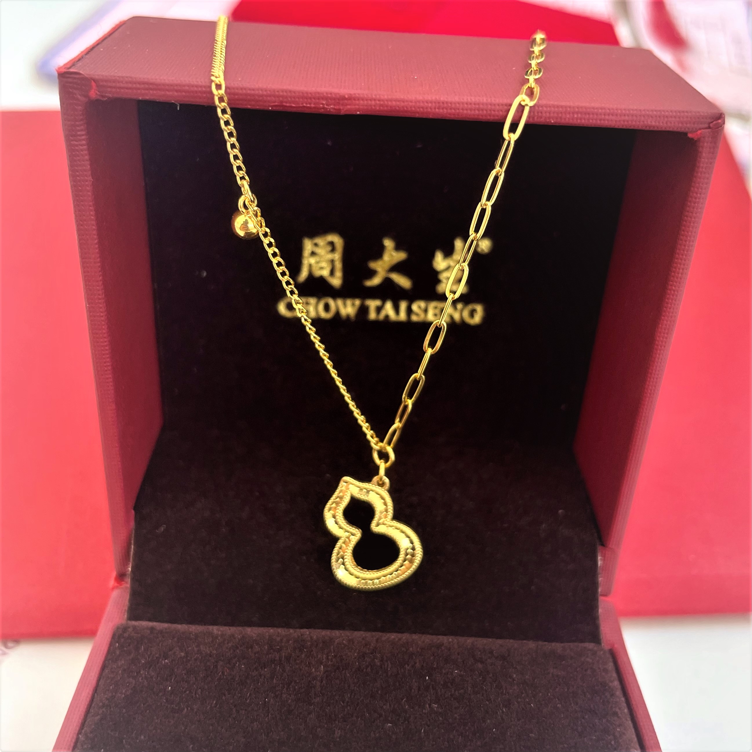 Chow Tai Seng/周大生足金999黄金鱼鳞爆闪葫芦套链轻奢女士礼物