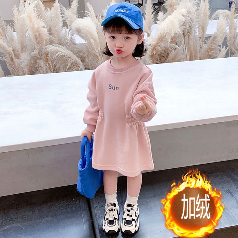 女童秋装连衣裙新款加绒加厚长款连衣裙女宝宝洋气公主风儿童裙子