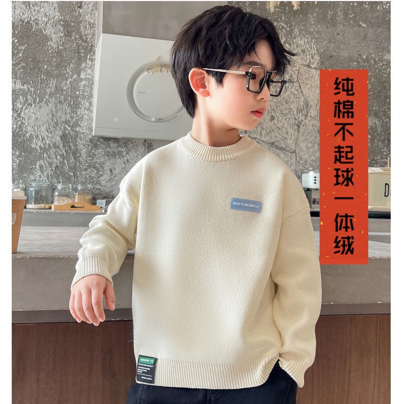 男童棉一体绒毛衣秋冬款大童毛衣卫衣版针织衫加绒中大童
