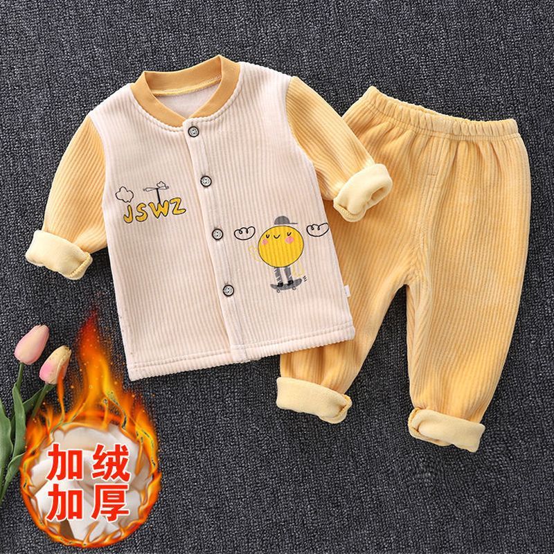 婴儿加绒保暖内衣套装儿童开衫加厚上衣男女宝宝加厚两件套秋冬款