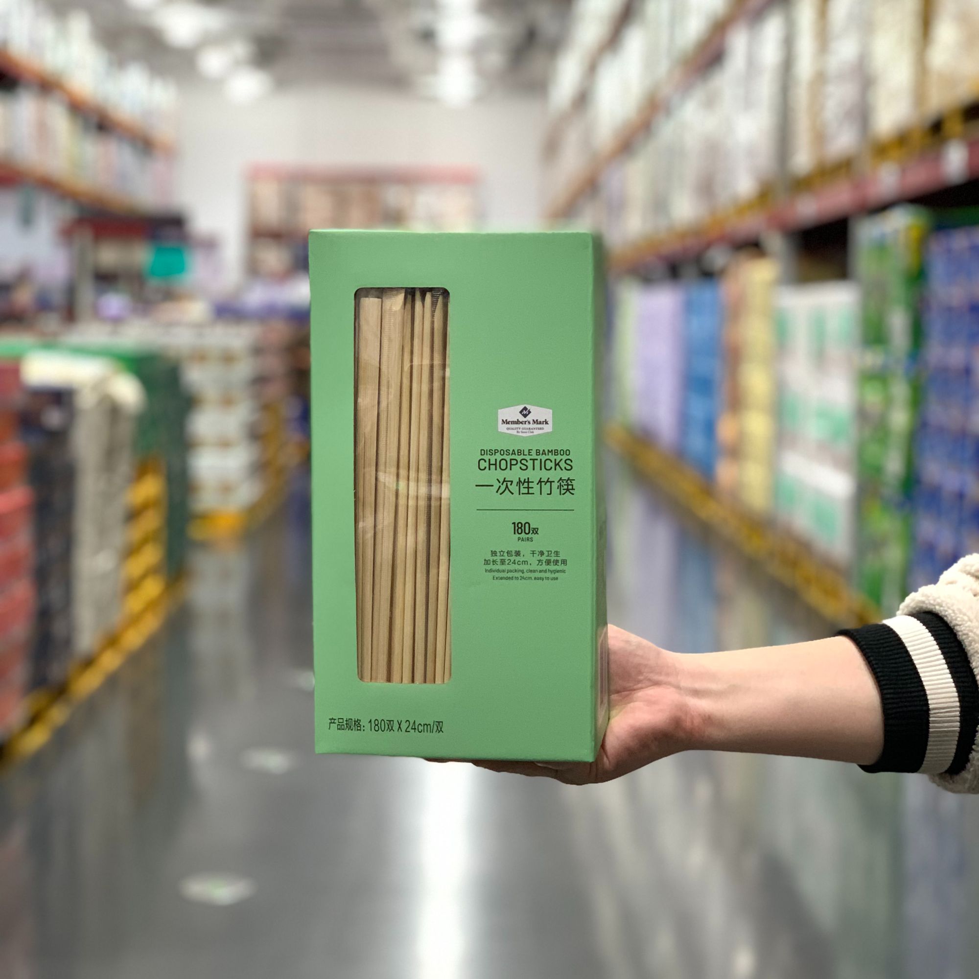 山姆代购一次性竹筷180双x24cm/双武夷山五年生毛竹 质地坚硬便携