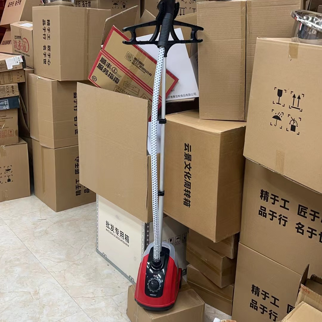 挂烫机手持立式熨衣