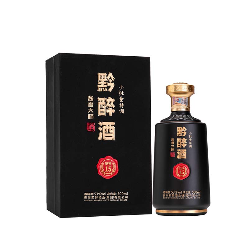 黔醉老境界酱香白酒53度贵州高度纯粮食坤沙整箱礼盒版51-60度500