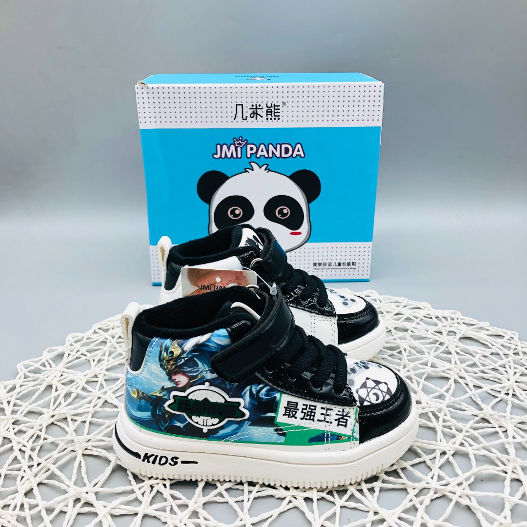 C2区2210（J米熊/铭诺）冬款儿童休闲二棉板鞋