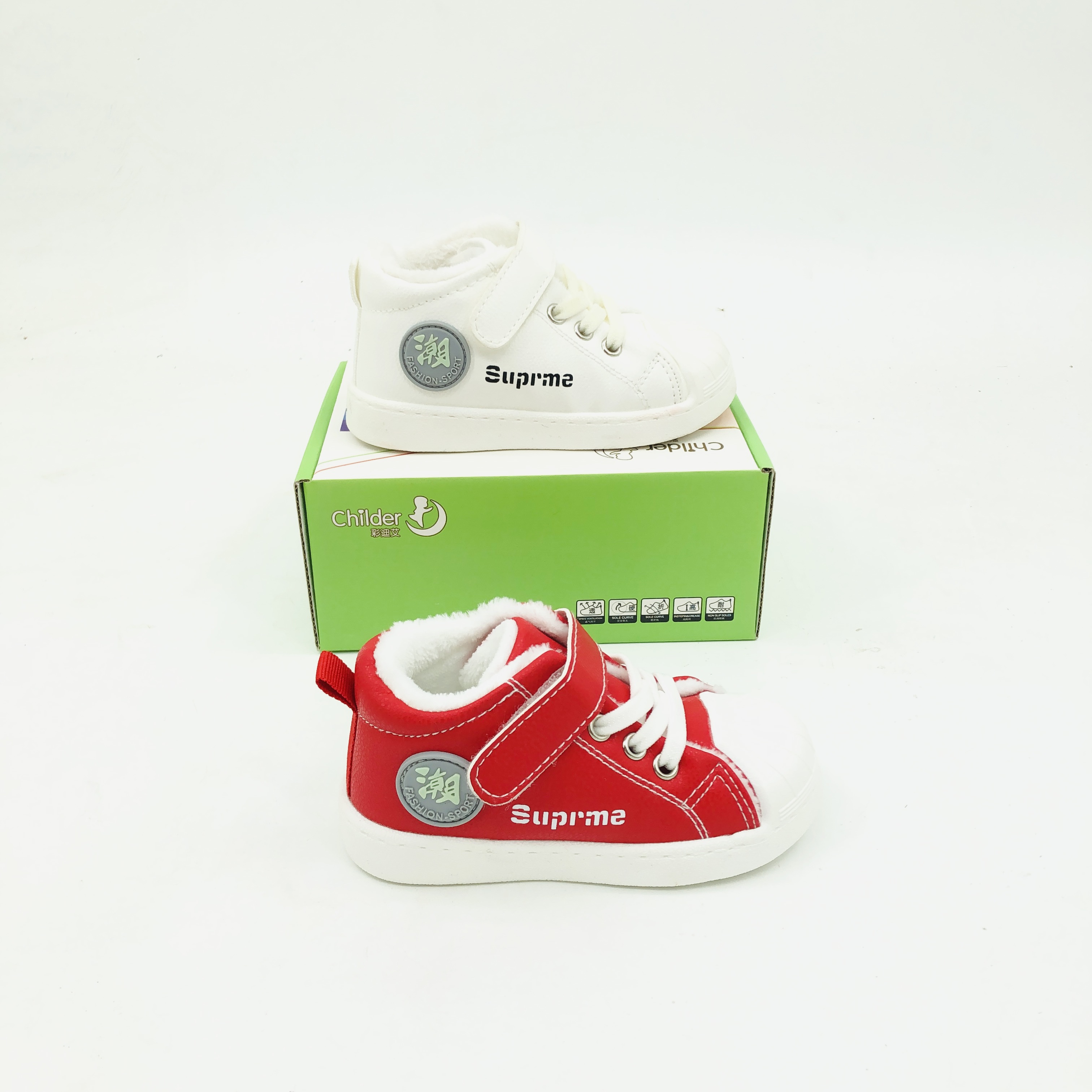 D1区0707冬款儿童休闲轻便加绒板鞋