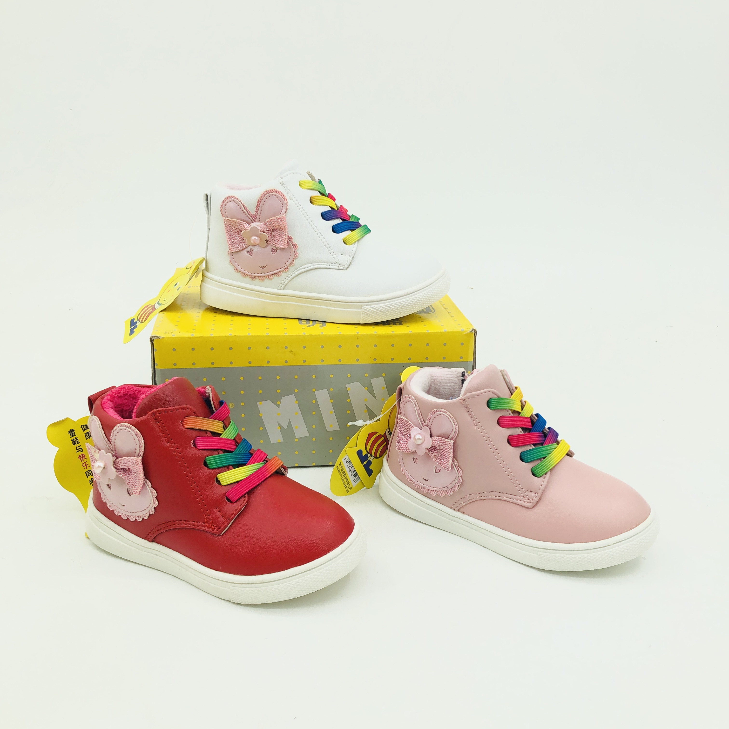 D2区6327冬款儿童休闲加绒靴子