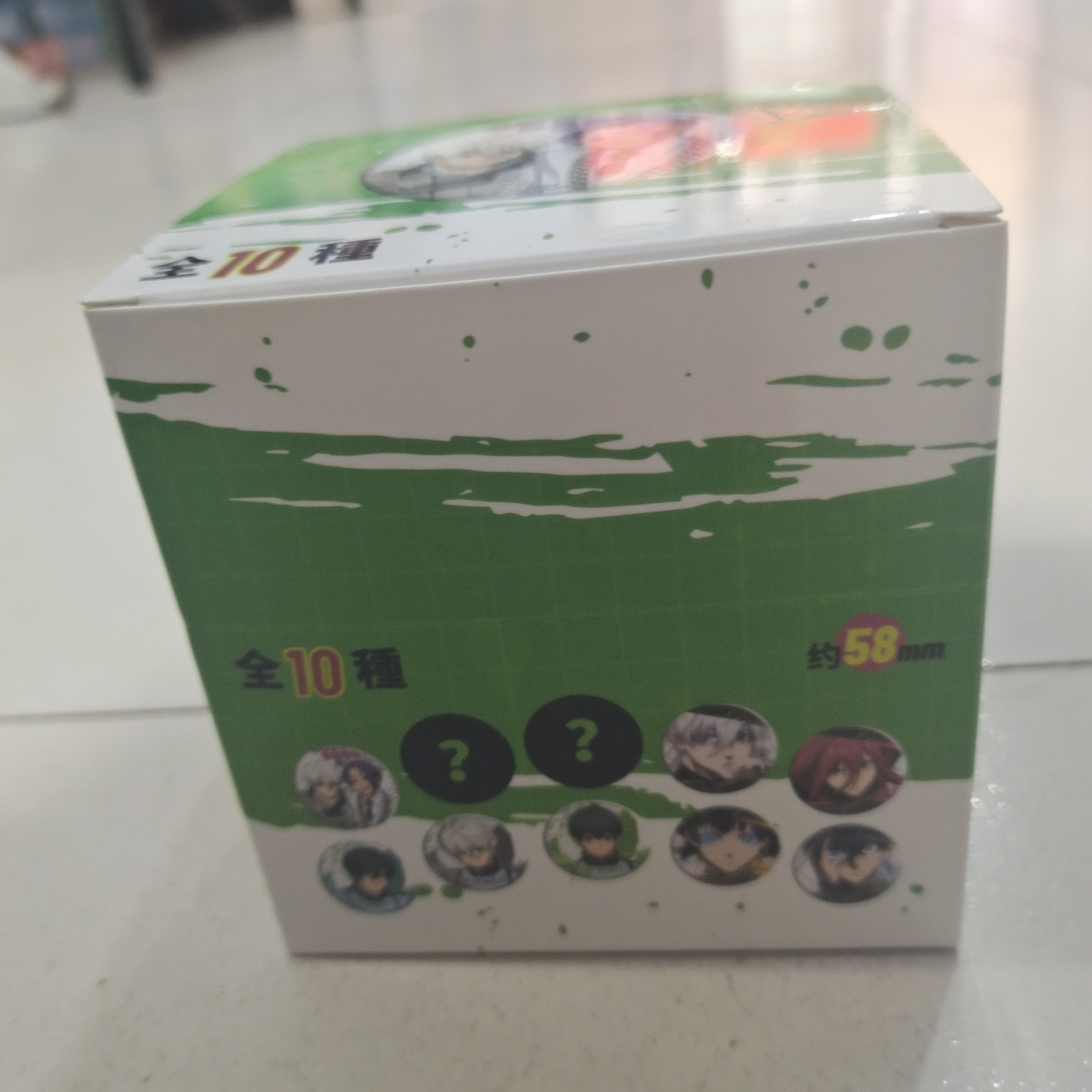 蓝色监狱吧唧徽章盲抽正版官谷