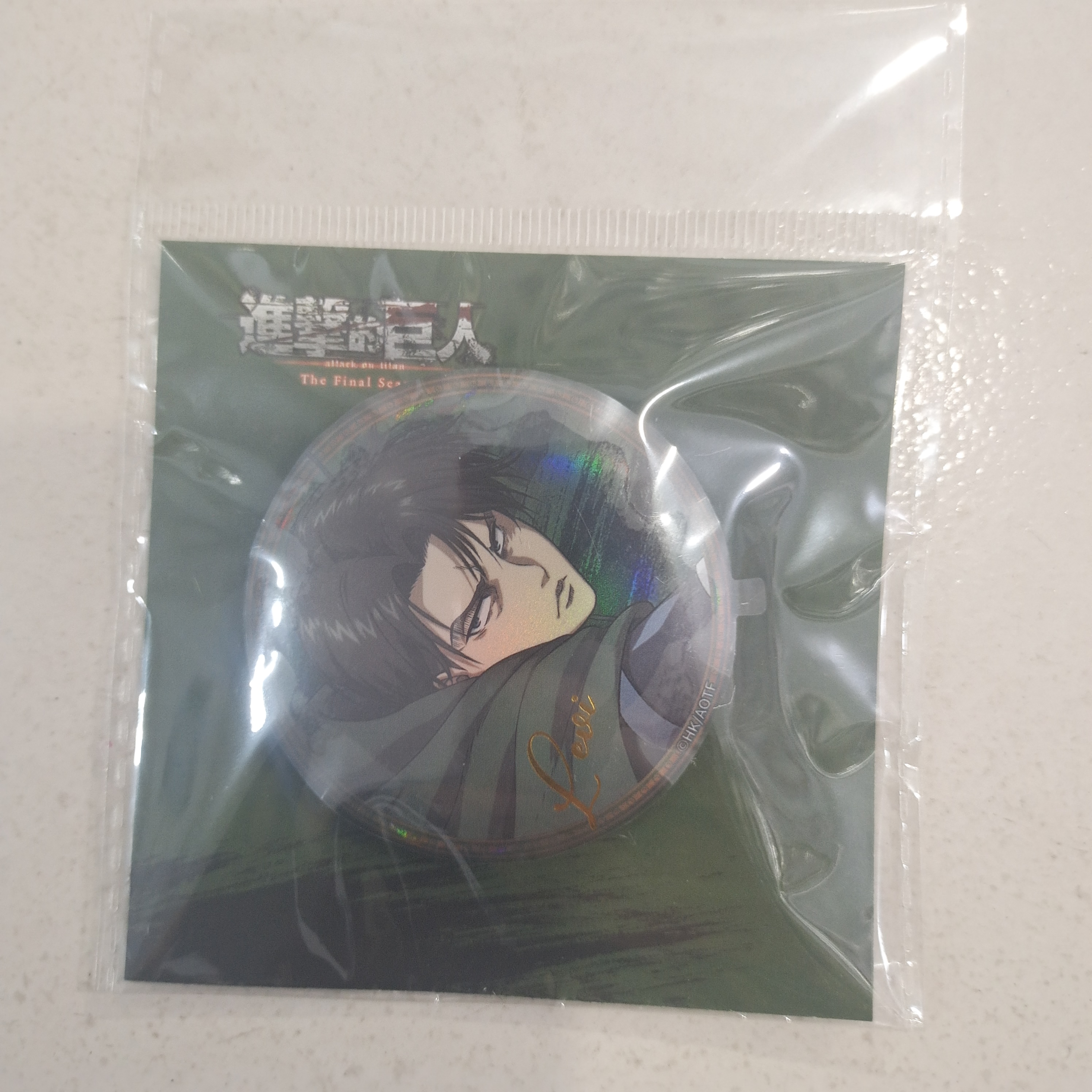 进击的巨人吧唧徽章正版官谷