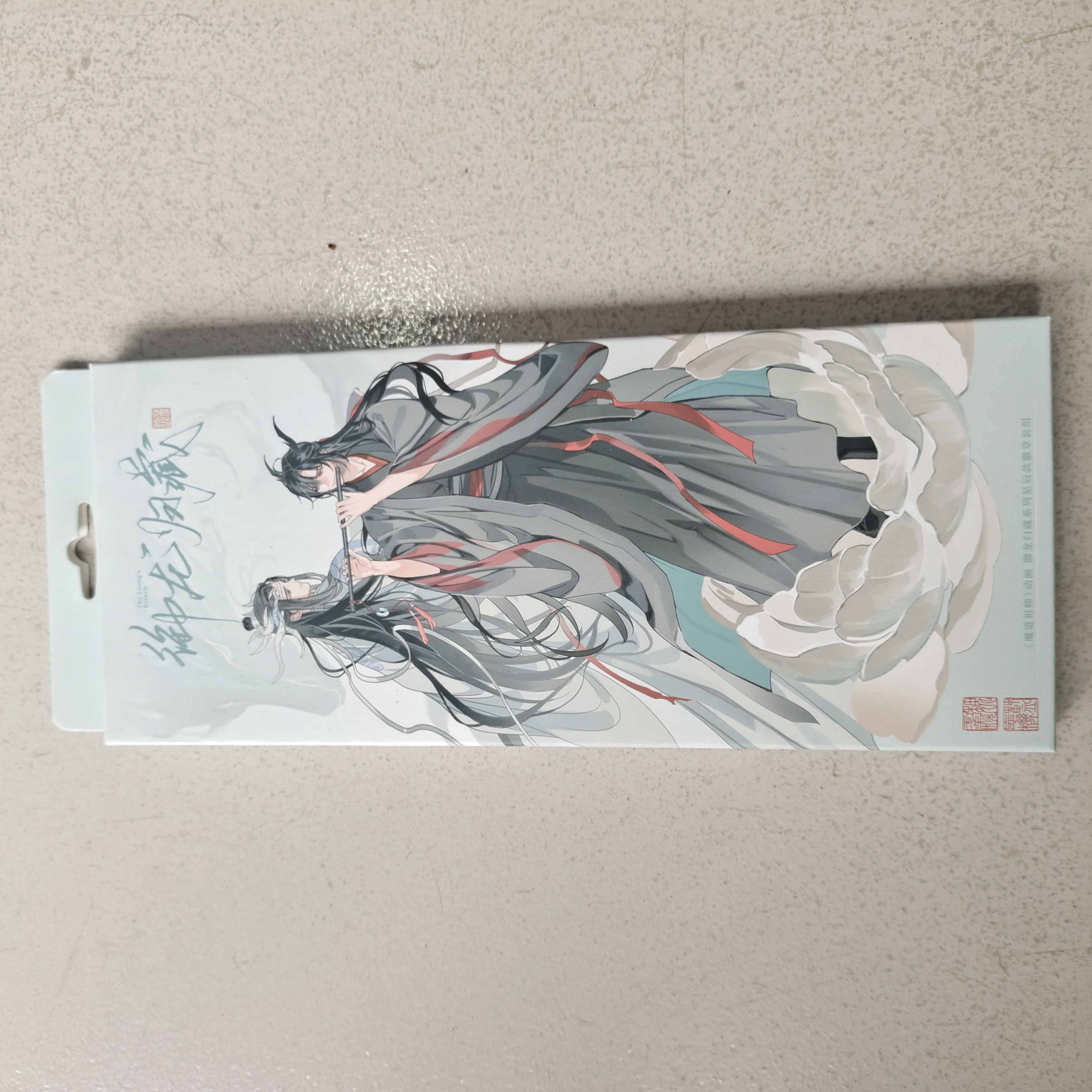 魔道祖师吧唧徽章套组正版官谷