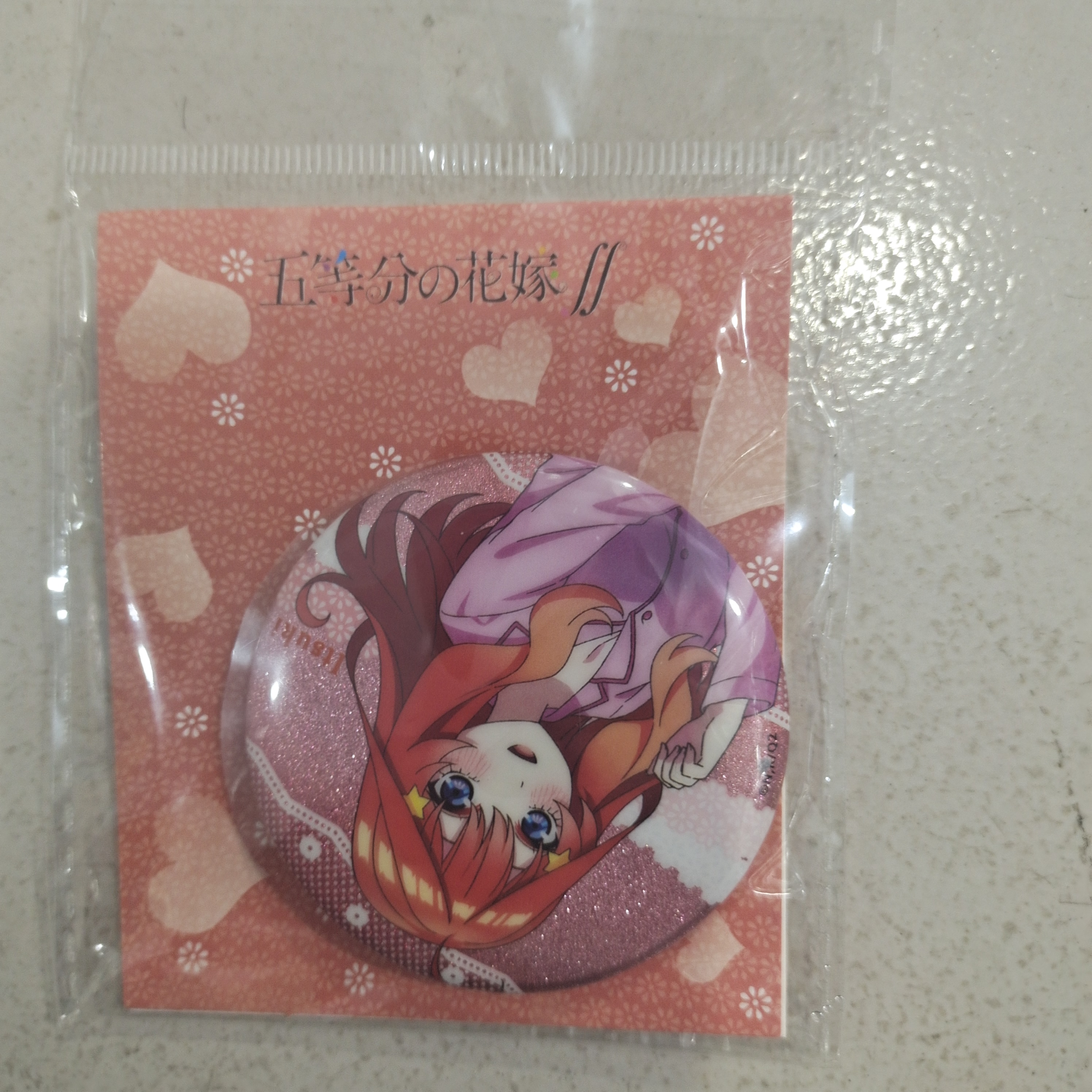 五等分的花嫁吧唧徽章正版官谷