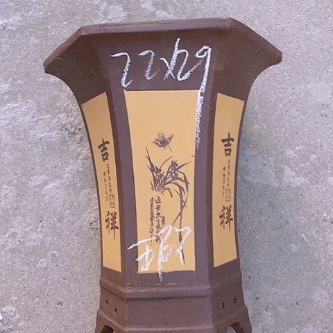 红陶20CM（含）-50CM（不含）紫砂紫砂