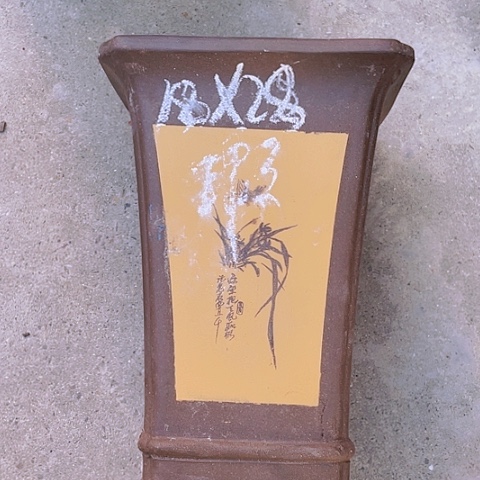 红陶20CM（含）-50CM（不含）紫砂紫砂