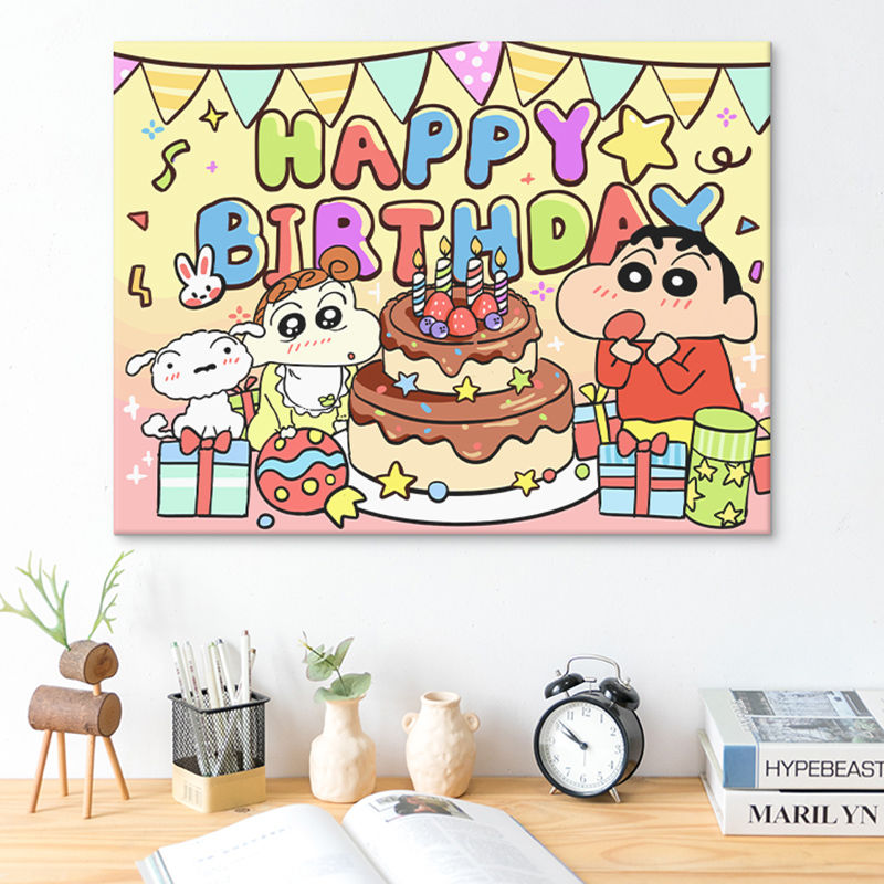 蜡笔小新数字油画diy生日快乐卡通动漫手工涂鸦填色丙烯油彩画画