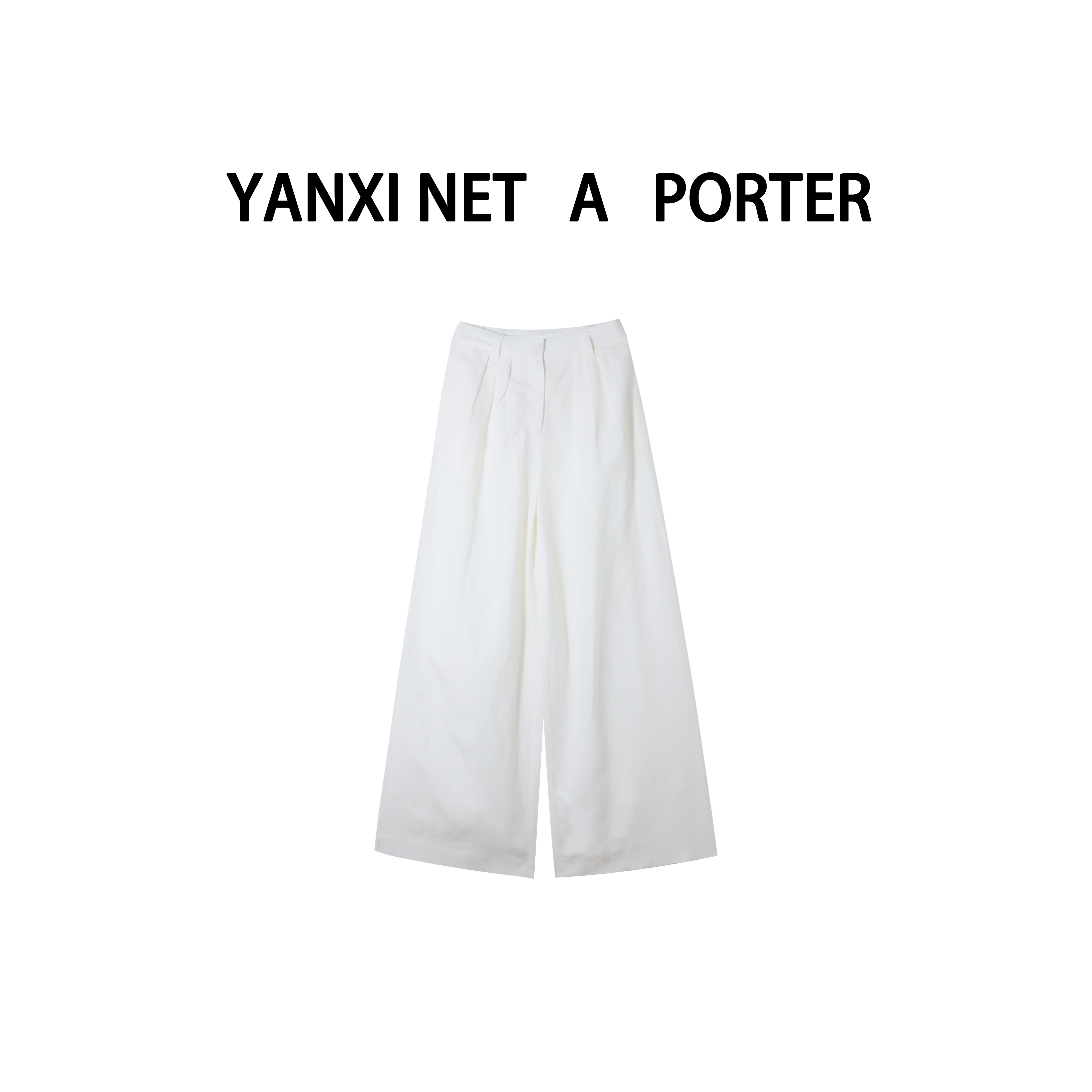 【9.16新品】百搭白色休闲阔腿裤