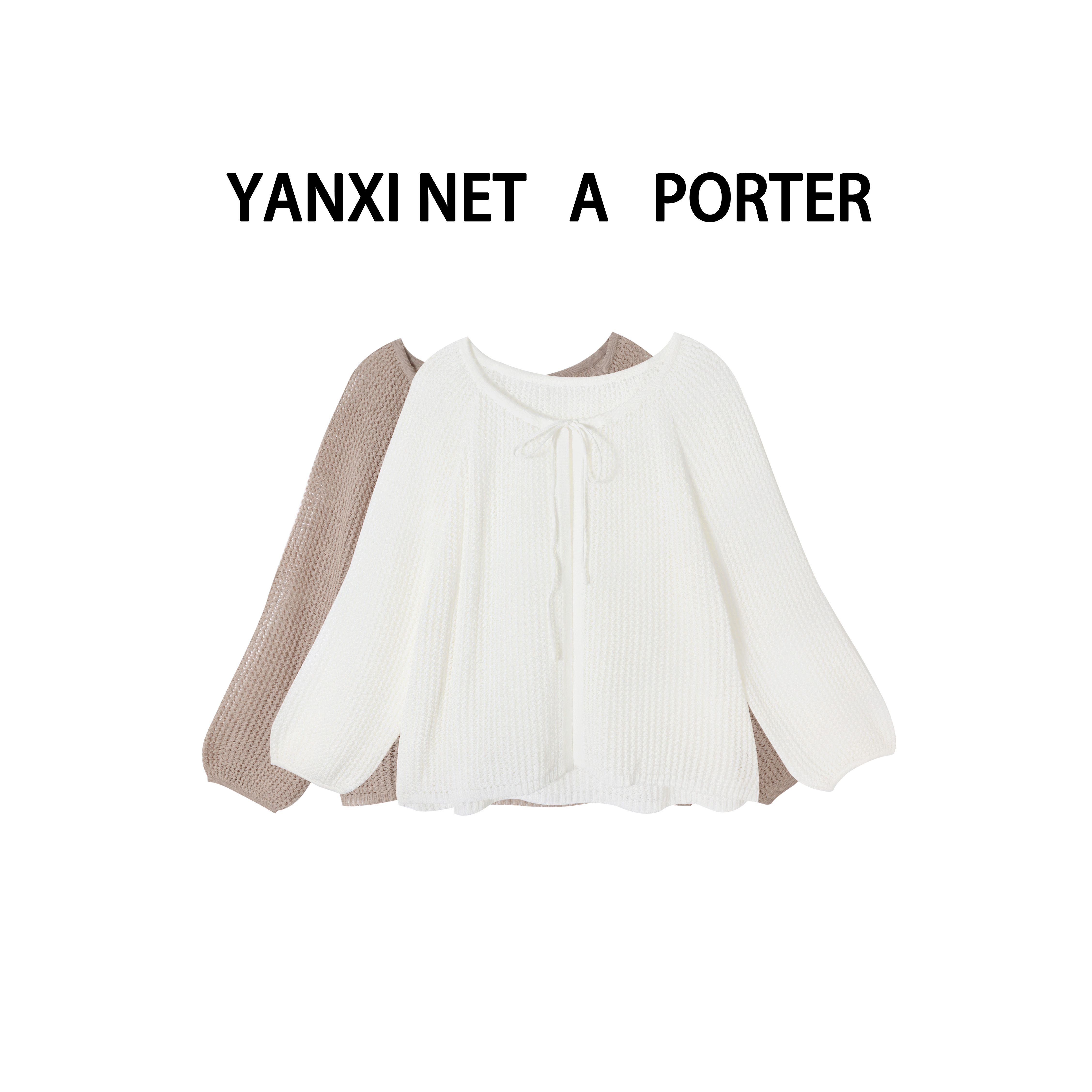 【5.12严选新品】镂空文艺法式小衫