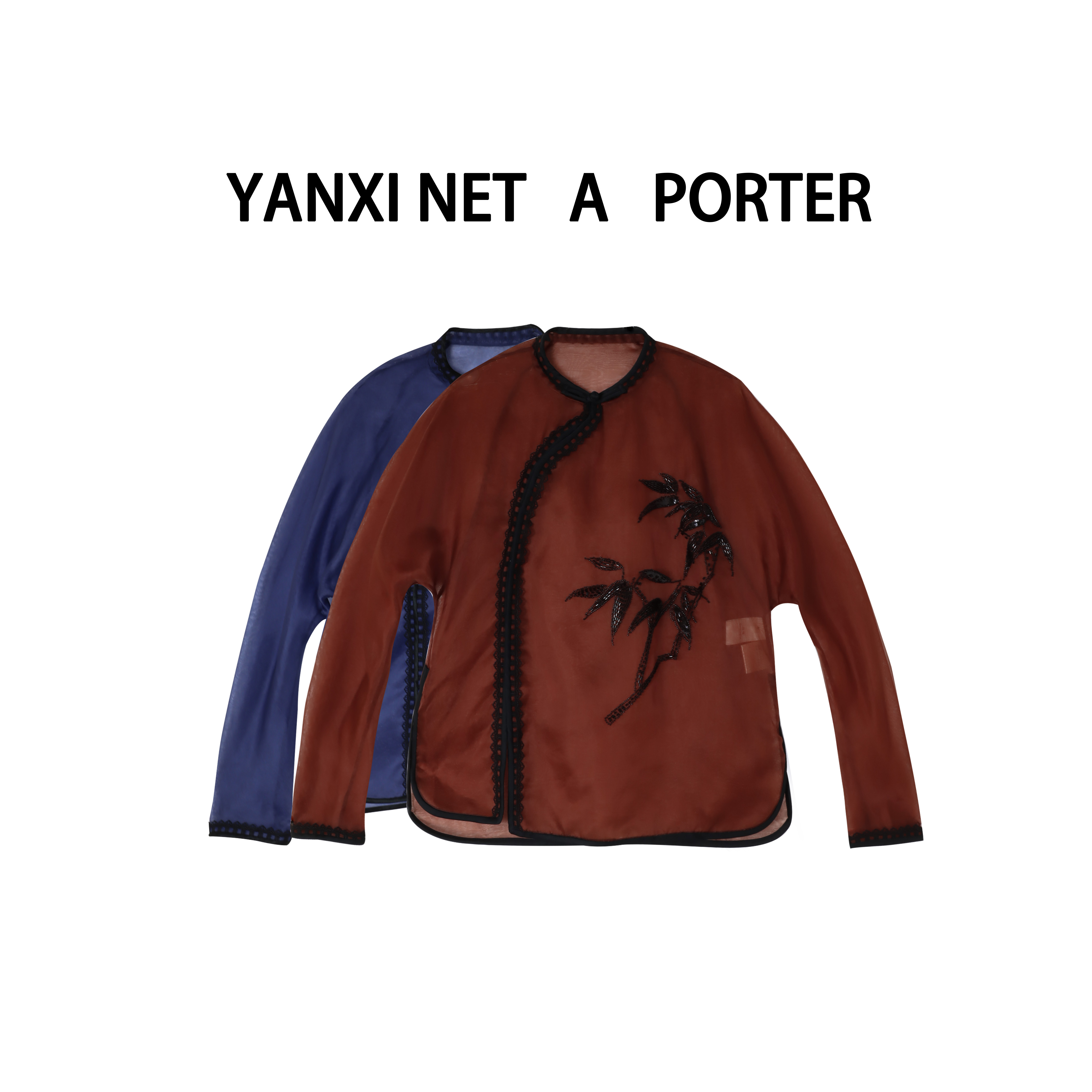 【4.15严选新品】高端订制款 重工桑蚕丝新中式上衣