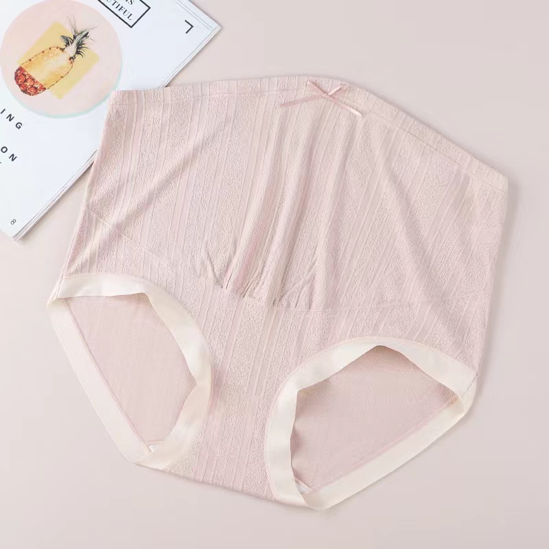 纯棉孕妇高腰托腹内裤  舒适  透气  亲肤 一盒3条装大码中腰无缝