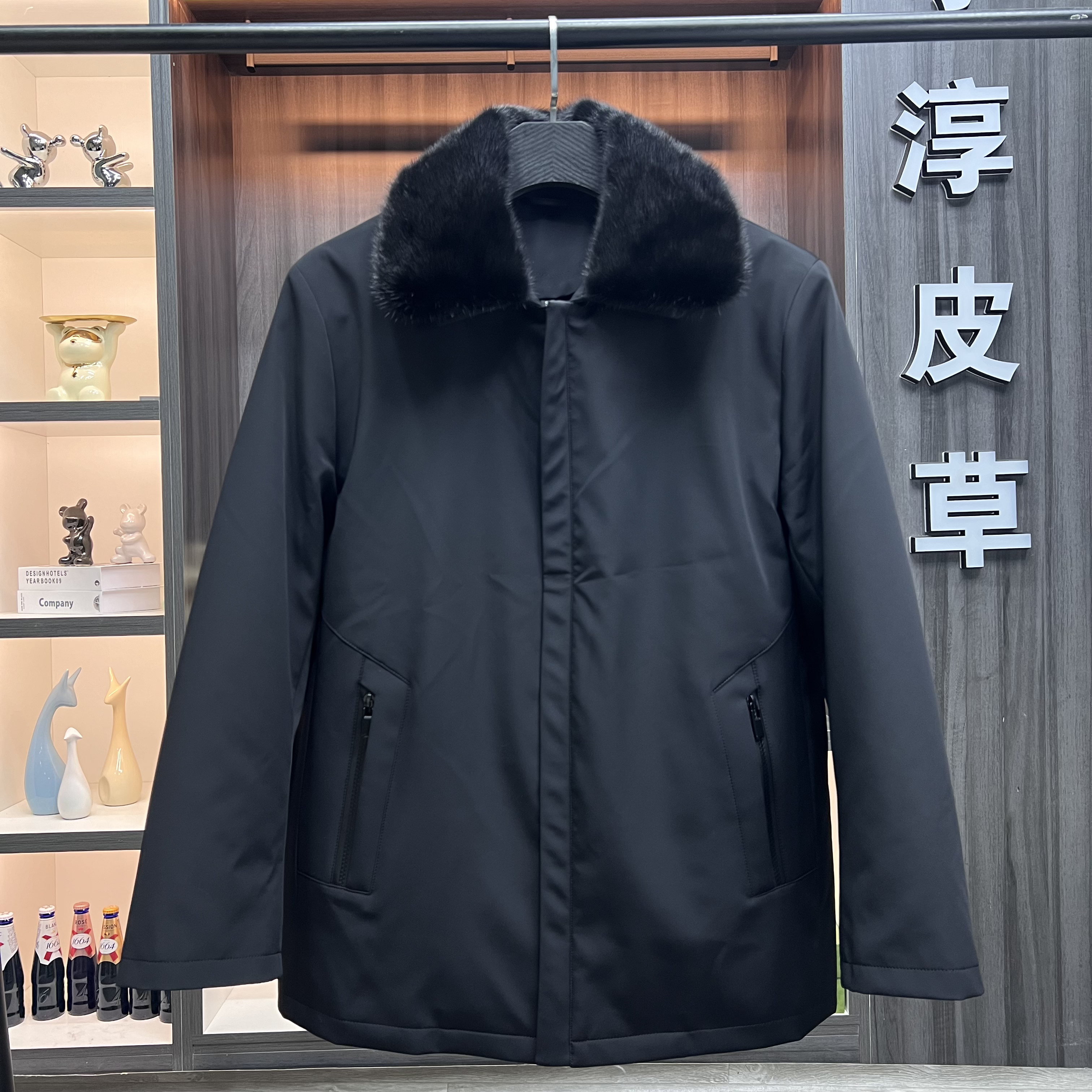 (衣长75黄金兔）男士新款商务净版水貂翻领派克服（218）