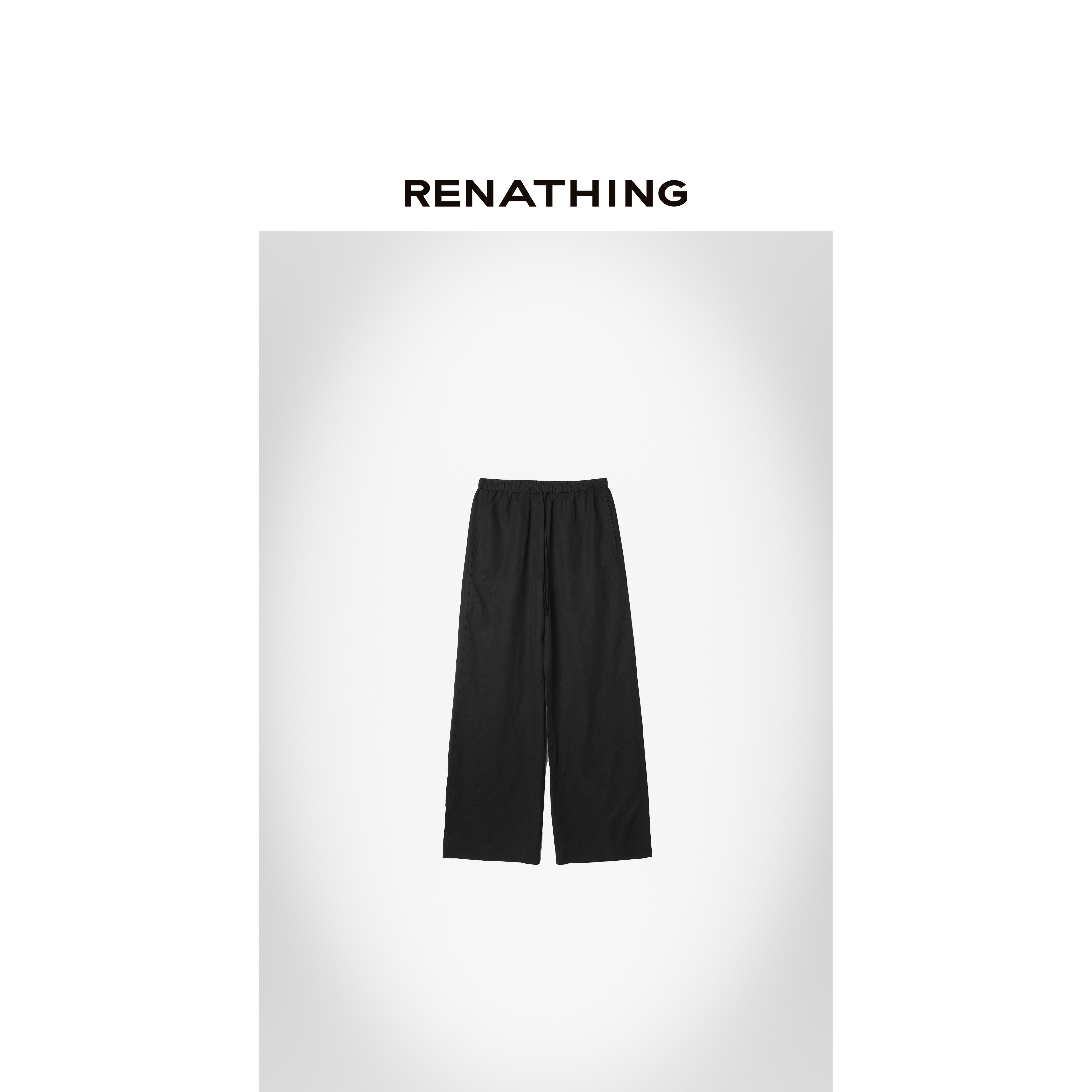 【RENATHING】简约黑色直筒长裤