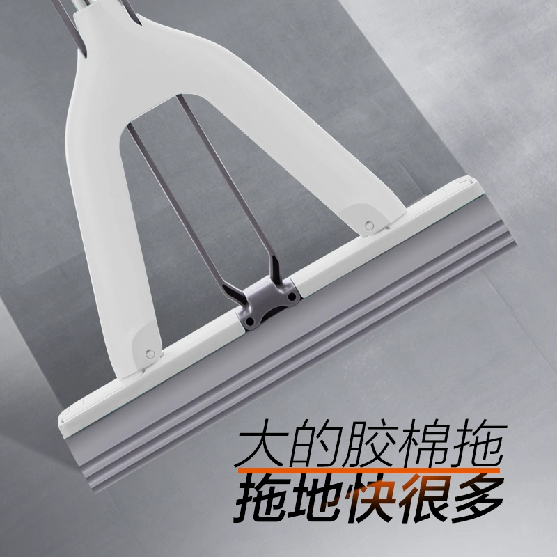 M6胶棉拖0501吸水海绵拖把一拖家用净懒人免手洗对折式地拖布