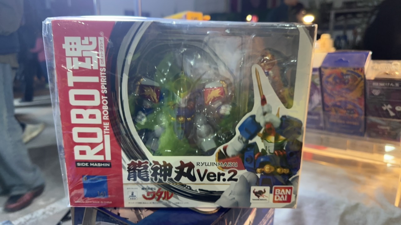 R魂神龙斗士 龙神丸