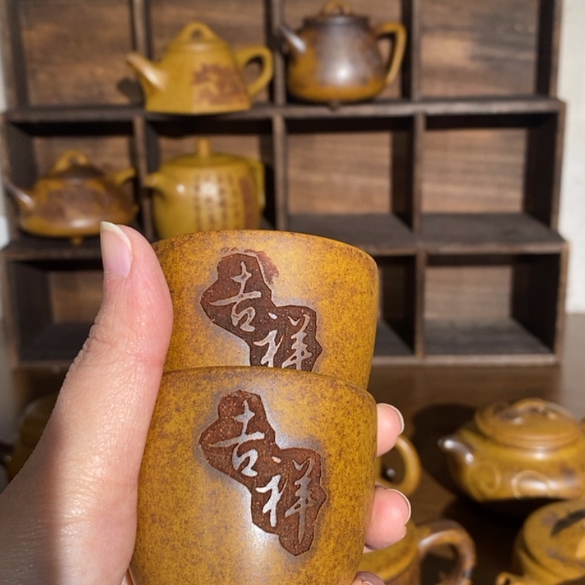 【闪购商品】紫砂茶壶?***神