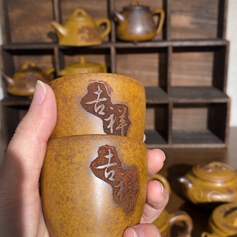 【闪购商品】紫砂茶壶@*念