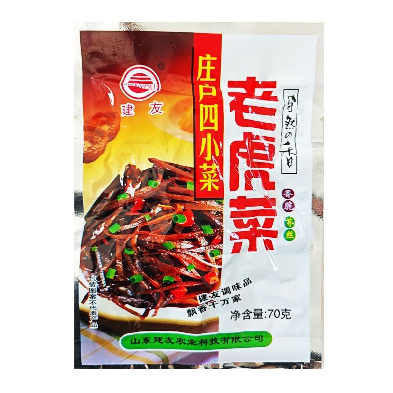 建友老虎菜70克香脆芥菜丝清口疙瘩丝下饭咸菜即食配粥小菜