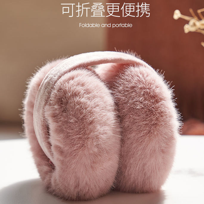 可折叠毛绒耳罩女可爱秋冬保暖耳暖冬天韩版纯色冬季耳包韩国耳套