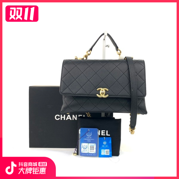 95新/香奈儿/包包/市场价32600/241109YB0050