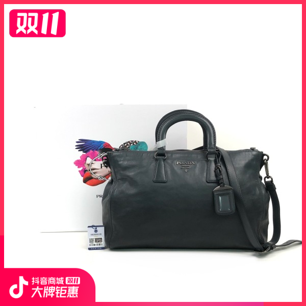 95新/普拉达/包包/市场价11000/241103YB0041