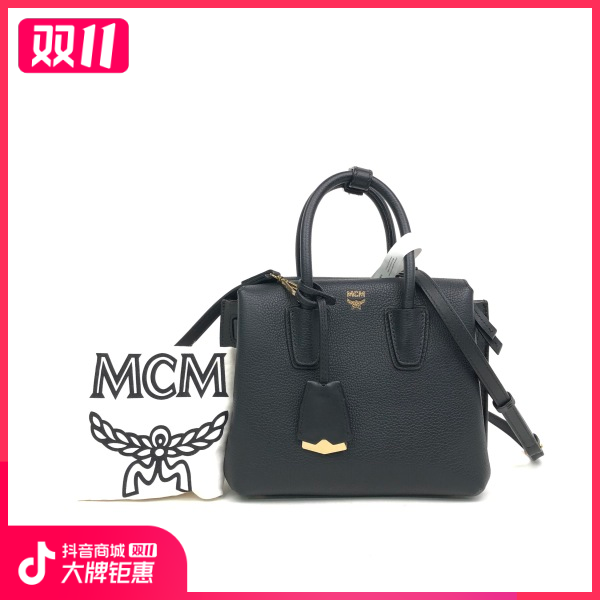 95新/MCM/包包/市场价6000/241028YB0025