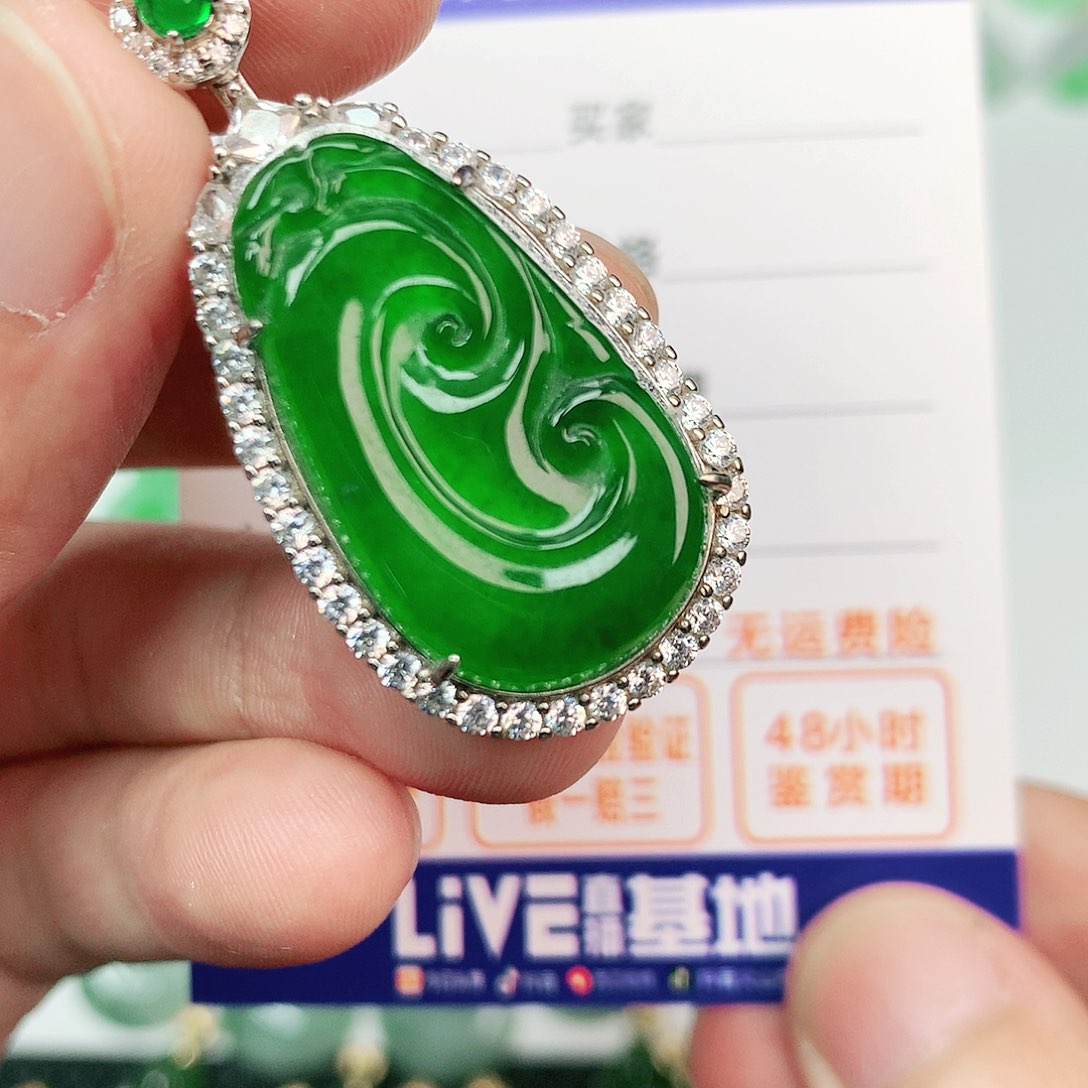 翡翠吊坠(不含链)银S925镶嵌
