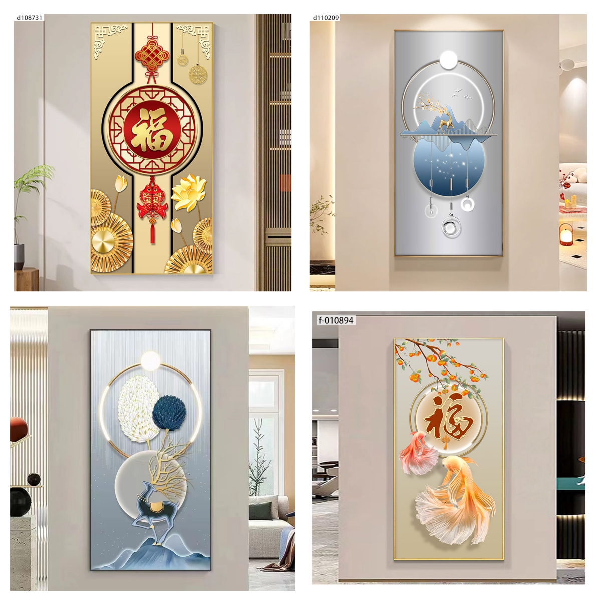 装饰画客厅走廊挂画新中式竖款壁画背景墙进门壁画现代简约玄关