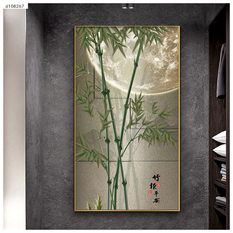竹报平安晶瓷挂画竹子装饰画玄关壁画室内山水风景画客厅墙面挂画
