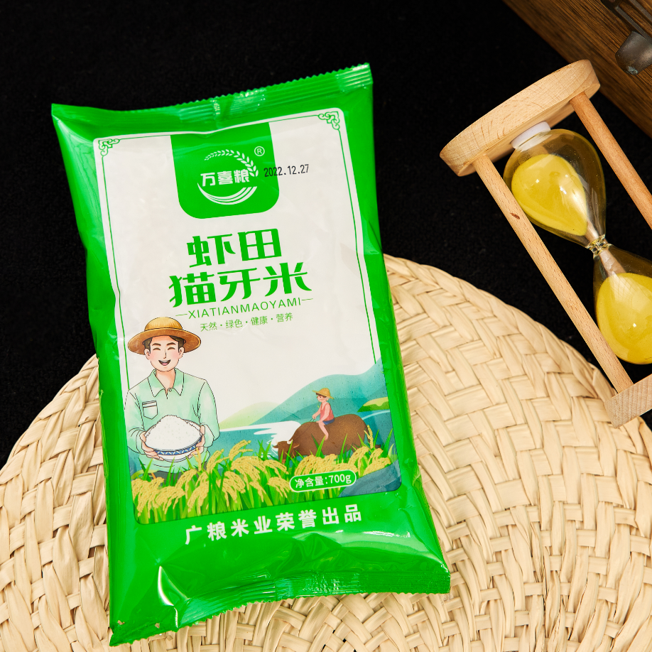 【22】虾田大迷700g，多拍多发米桶厂家补贴，破损联系客服补发
