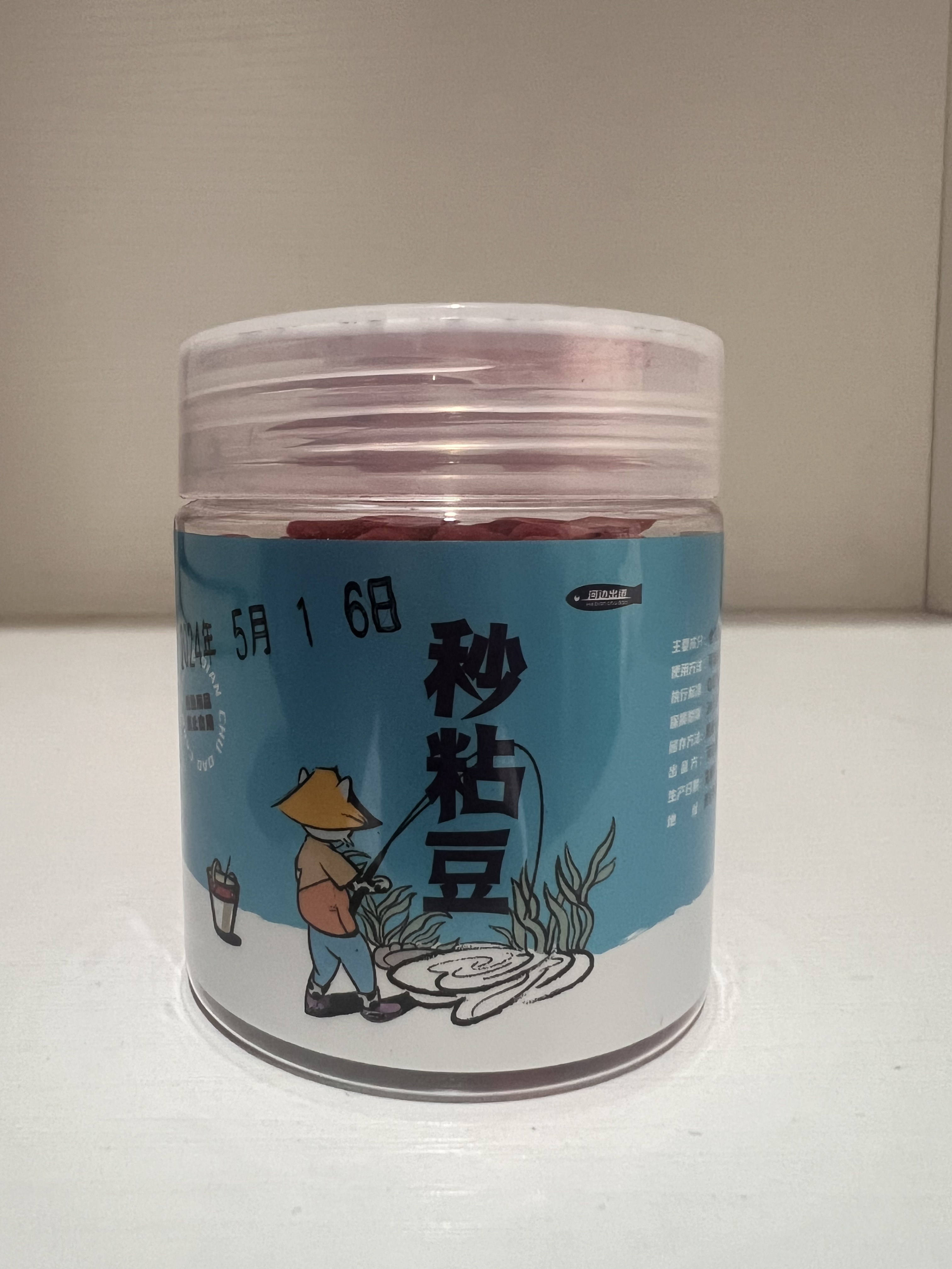 秒粘豆，粘麻团粘散炮