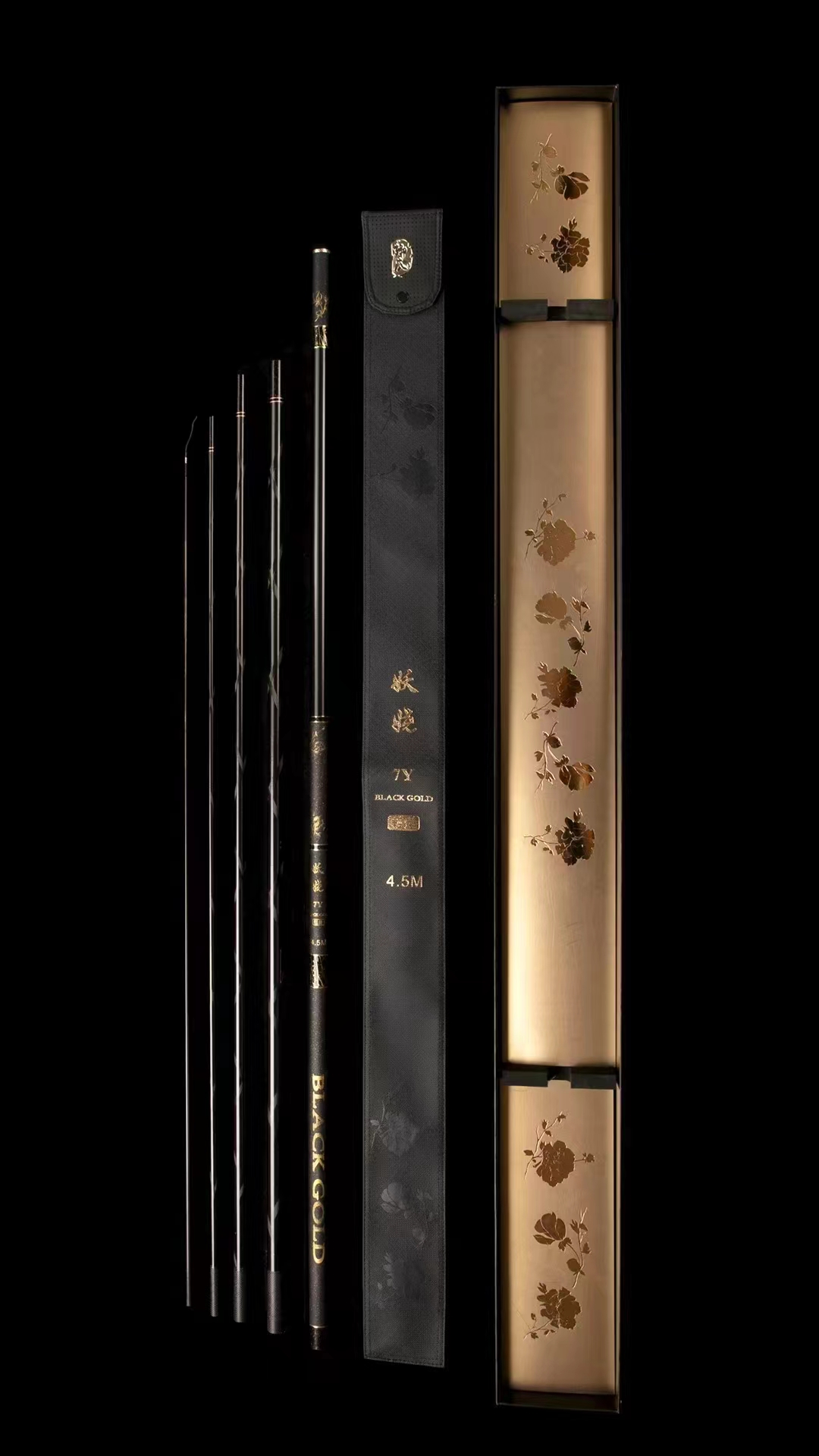 妖娆新款黑金轻量版Y系列小小鲫瓜鱼竿