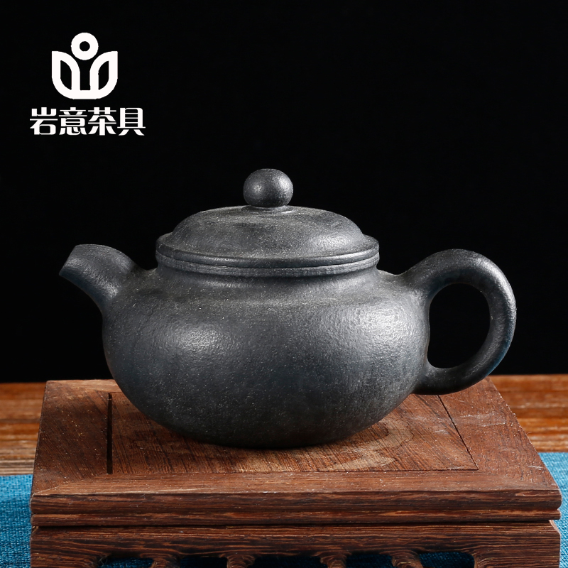 岩意茶具安化冰碛岩天然石头泡茶壶家用养生高端单个纯手工仿古壶
