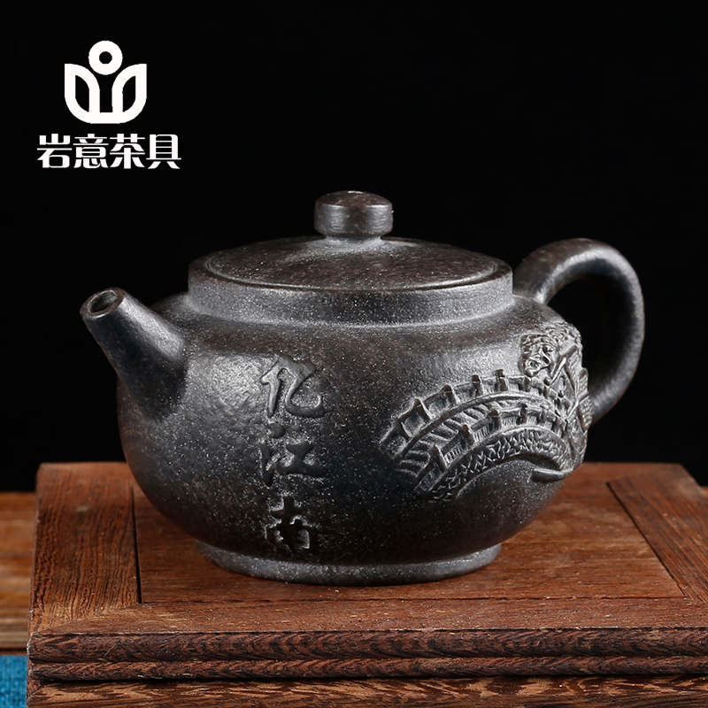 岩意茶具安化冰碛岩复古泡茶壶家用养生石头纯手工雕刻忆江南茶壶