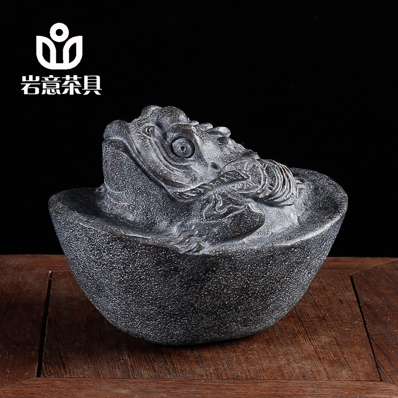 岩意茶具冰碛岩茶宠复古风高端纯手工元宝金蟾手把件精品可养茶玩