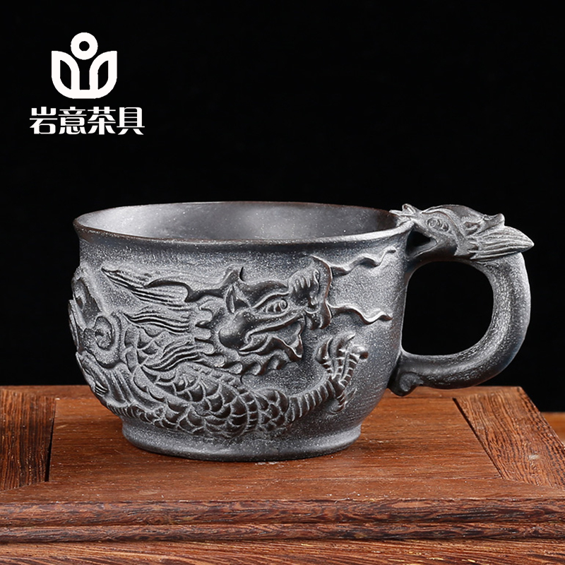 岩意茶具安化天然冰碛岩高端石头喝茶杯防烫手柄龙主人杯个人专用
