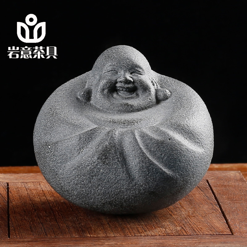 岩意茶具乌金石头茶宠摆件精品小茶玩茶盘茶桌弥勒佛装饰宠物可养